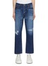 Main View - Click To Enlarge - FDMTL - Small Patch Sashiko Jeans
