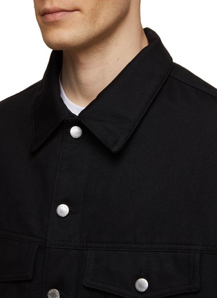 Detail View - Click To Enlarge - PRADA - Removable Collar Denim Jacket