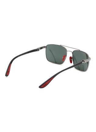 Figure View - Click To Enlarge - RAY-BAN - Metal Aviator Square Sunglasses