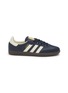 Main View - Click To Enlarge - ADIDAS - Samba OG Gum Sole Leather Sneakers