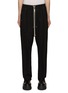 Main View - Click To Enlarge - RICK OWENS  - Drawstring Low Crotch Pants