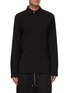 Main View - Click To Enlarge - RICK OWENS  - Fogpocket Panelled Front Shirt