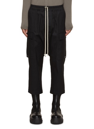 Main View - Click To Enlarge - RICK OWENS  - Cropped Dropped Crotch Cargo Pants