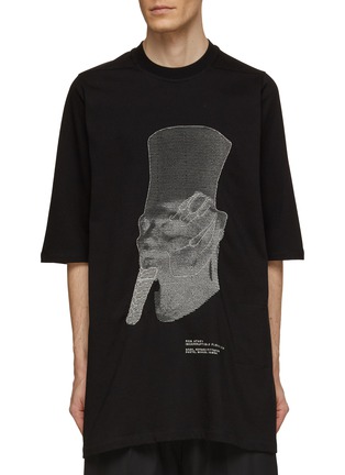 Main View - Click To Enlarge - RICK OWENS  - Ron Head Jumbo T-Shirt