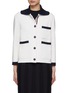 Main View - Click To Enlarge - THOM BROWNE  - Polo Collar Jacket