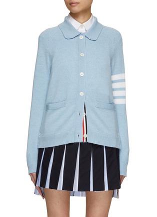 Main View - Click To Enlarge - THOM BROWNE  - Polo Collar 4 Bar Cardigan