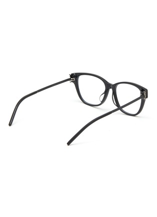 Figure View - Click To Enlarge - SAINT LAURENT - Acetate Round Optical Glasses