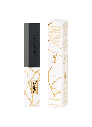 YSL Beauté Hong Kong eShop