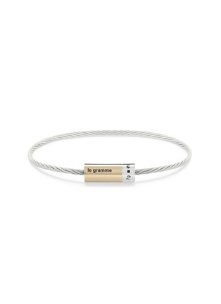 Main View - Click To Enlarge - LE GRAMME - 7g Polished Sterling Silver 18K Gold Cable Bracelet