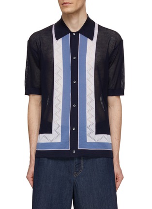 Main View - Click To Enlarge - PRADA - Contrast Band Button Up Polo Shirt