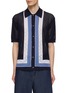 Main View - Click To Enlarge - PRADA - Contrast Band Button Up Polo Shirt