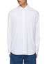 Main View - Click To Enlarge - PRADA - Classic Cotton Shirt