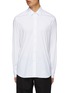 Main View - Click To Enlarge - PRADA - Stretch Slim Fit Shirt