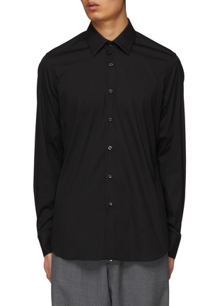 Main View - Click To Enlarge - PRADA - Stretch Slim Fit Shirt