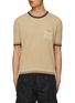 Main View - Click To Enlarge - PRADA - Contrast Hem And Collar Superfine Sweater
