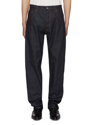 Main View - Click To Enlarge - PRADA - Dark Wash Straight Leg Jeans