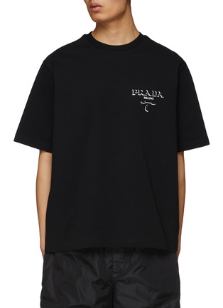 Main View - Click To Enlarge - PRADA - Logo Cotton T-Shirt