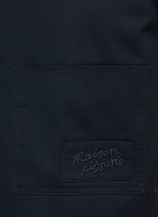  - MAISON KITSUNÉ - Cropped Button Down Jacket