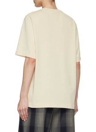 Back View - Click To Enlarge - MAISON KITSUNÉ - Bold Fox Patch Oversized T-Shirt