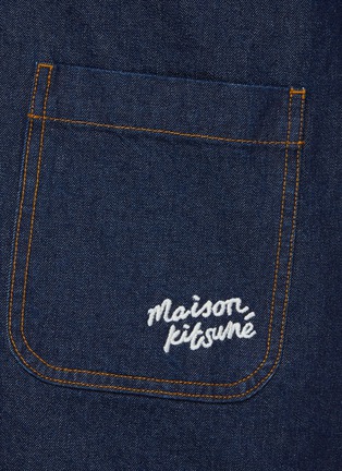  - MAISON KITSUNÉ - Workwear Denim Jacket