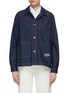 Main View - Click To Enlarge - MAISON KITSUNÉ - Workwear Denim Jacket