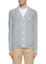 Main View - Click To Enlarge - BRUNELLO CUCINELLI - Contrast Trim Cable Knit Cardigan