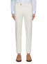 Main View - Click To Enlarge - BRUNELLO CUCINELLI - Flat Front Cotton Pants