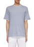 Main View - Click To Enlarge - BRUNELLO CUCINELLI - Crewneck Linen Cotton T-Shirt