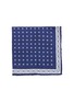 Main View - Click To Enlarge - BRUNELLO CUCINELLI - Dotted Chequered Silk Pocket Square