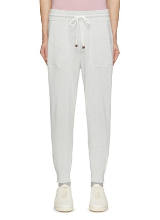 Main View - Click To Enlarge - BRUNELLO CUCINELLI - Drawstring Cotton Jogger Pants