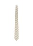 Figure View - Click To Enlarge - BRUNELLO CUCINELLI - Striped Silk Tie