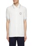 Main View - Click To Enlarge - BRUNELLO CUCINELLI - Knitted Polo Shirt