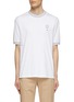 Main View - Click To Enlarge - BRUNELLO CUCINELLI - Tennis Stripe Cotton Jersey T-Shirt