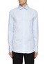 Main View - Click To Enlarge - BRUNELLO CUCINELLI - Cotton Twill Shirt