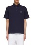 Main View - Click To Enlarge - BRUNELLO CUCINELLI - Ribbed Polo Shirt