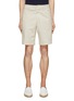 Main View - Click To Enlarge - BRUNELLO CUCINELLI - Flat Front Cotton Gabardine Shorts