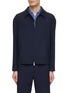 Main View - Click To Enlarge - CANALI - Wool Blend Zip Up Blouson