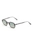 Main View - Click To Enlarge - MOVITRA - Marco Gun Acetate Square Sunglasses