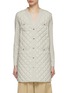 Main View - Click To Enlarge - MONCLER - Quilted Knit Cardigan