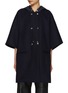 Main View - Click To Enlarge - MONCLER - Detachable Hood Cape