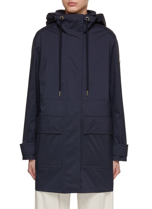 Main View - Click To Enlarge - MONCLER - Bremusa Wide Body Long Parka