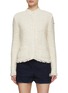Main View - Click To Enlarge - MONCLER - Chasseur Tweed Puffer Cardigan