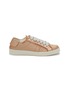 Main View - Click To Enlarge - PEDRO GARCIA  - Persy Satin Sneakers