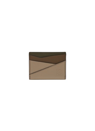 Main View - Click To Enlarge - LOEWE - Puzzle Leather Card Holder