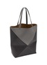 Detail View - Click To Enlarge - LOEWE - Large Puzzle Fold Bicolour Leather Tote Bag