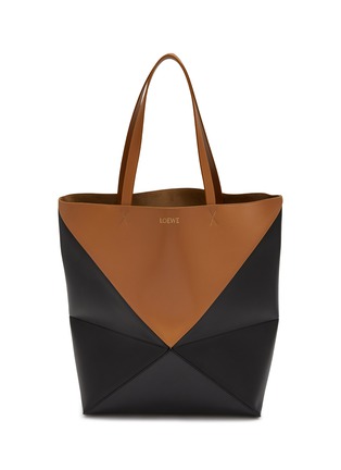 Main View - Click To Enlarge - LOEWE - Large Puzzle Fold Bicolour Leather Tote Bag