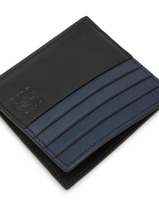 Detail View - Click To Enlarge - LOEWE - Open Plain Bicolour Leather Cardholder