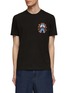 Main View - Click To Enlarge - KENZO - Embroidered Crewneck T-Shirt