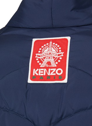  - KENZO - Seigaiha Kimono Light Down Jacket