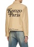 Back View - Click To Enlarge - KENZO - X Verdy Logo Print Work Jacket